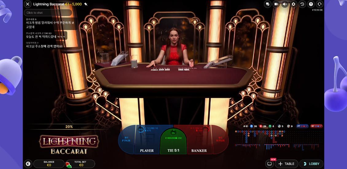 Live Baccarat-skærmbillede på Celebrino Casino