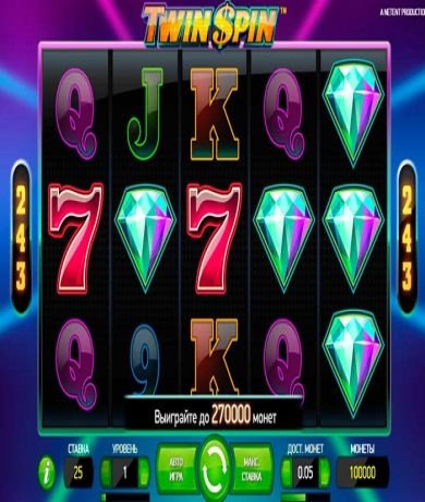 Spil gratis lige nu på Twin Spin, spillemaskine online fra NetEnt | Danske Casinoer